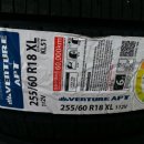 만주카센타 이미지