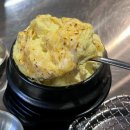 감일근린2호공원 | [영등포구청역 맛집 추천] 초량생갈비 내돈내산 솔직후기 (콜키지프리 주차정보O)