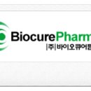 (주)대덕바이오 이미지