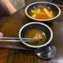 주식회사 짱 | [수원역 맛집] 처음 맛본 닭매운탕 ‘은주주식회사’ 내돈내산 후기