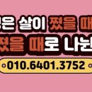 에이치짐 이미지