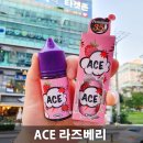 에이스전자 이미지