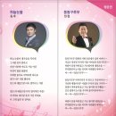 노래강좌 이미지