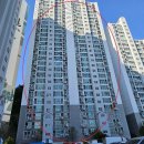 장림윌더하임아파트 이미지