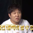 앙큼한언니 이미지