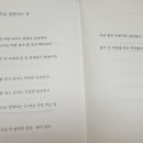 중인당한의원 이미지