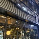 052 | [왕십리 주052] 한식 다이닝 후기 (디너:주제코스) 현대카드 고메위크27 이용