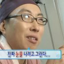 시온민박 | 짧고 굵었던 7월