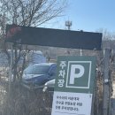 무수아취 서울 당일 글램핑장 내돈내산 후기