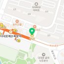 GS25다대비치점 이미지