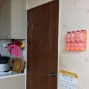 지수경로당 이미지