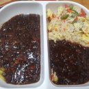 아람중화요리 이미지