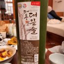 스테이 베프 이미지