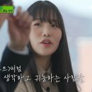 야학축산 MBC연예