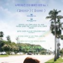 둘리모텔 이미지