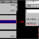 하나 EPS 이미지