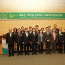 강호환경자원 이미지