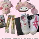 홍주신발 이미지