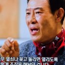 청송카센타 이미지