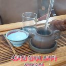 83보이 이미지