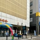 신마라탕&마라샹궈 운정점 | 파주 운정역 마라탕 맛집 신파이마라탕 - 스타필드빌리지 근처