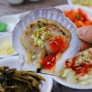 동막호 | 강화도 숭어회맛집 :: 동막해수욕장 동막호 후기