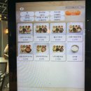 신평동338 네이버블로그