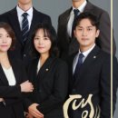 임대 계약, 변호사 선택으로 내 권리 지키기!