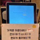 길상회 이미지