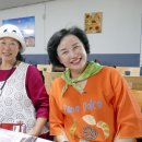 울진마트 이미지