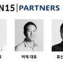 디파트너스 이미지