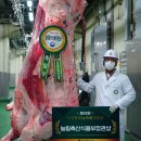 알곡한우농장 이미지