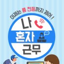 (주)에스엘미디어