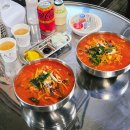 록수정식당 | 부산진역 짬뽕 맛집 해흥관, 또 생각나는 진한 국물