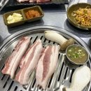 7번가생고기 이미지