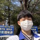 합기도 양우관 청룡체육관 이미지