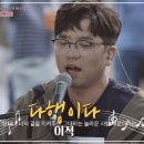 웰컴마취통증의학과 이미지