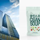 하나로의료재단 이미지