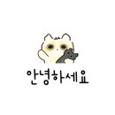 린린초밥