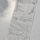 마피아떡볶이계양