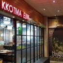 동두천세무서 건너편 이미지