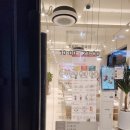 셀렉토커피목포하당점