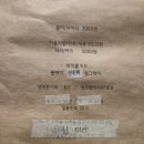 조선비2대갈비 이미지