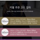 르띠뷰티 헤어