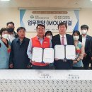 대한맞춤형프로그램협회 네이버블로그