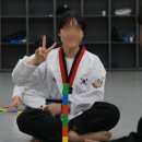 라이온태권도장 이미지