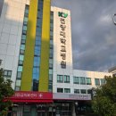 대전 건양대학교병원 자궁적출수술후기!!1탄!!