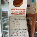 한을카페