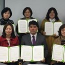 서로사랑지역아동센터 이미지