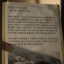 남해나이트클럽